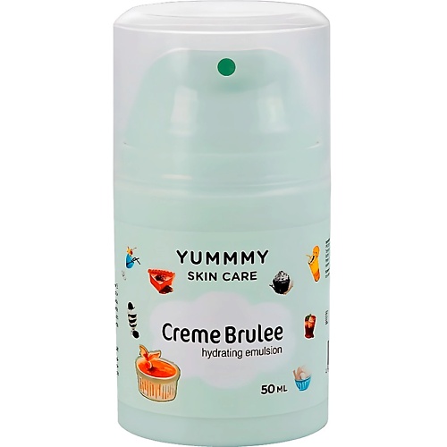 Эмульсия для лица YUMMMY Эмульсия для лица Creme Brulee