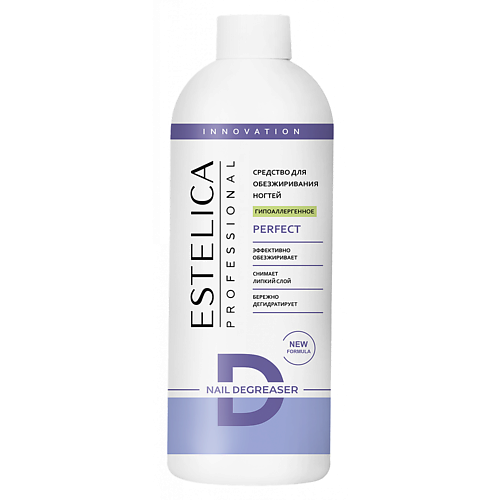 

ESTELICA PROFESSIONAL Обезжириватель для ногтей PERFECT (Гипоаллергенное) 500, Обезжириватель для ногтей PERFECT (Гипоаллергенное)