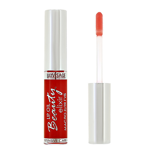 Масло для губ LUXVISAGE Масло для губ BEATY ELIXIR