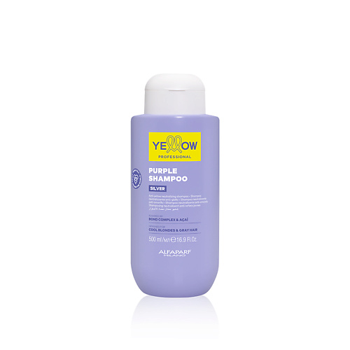 Шампунь для волос YELLOW Антижелтый фиолетовый шампунь PURPLE SHAMPOO