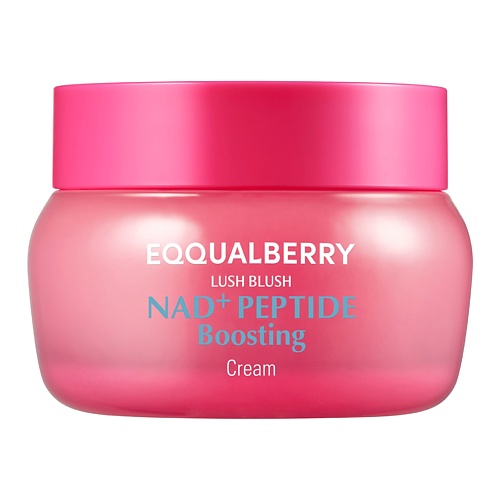 

EQQUALBERRY Крем-бустер с NAD+ и пептидами NAD+ PEPTIDE BOOSTING CREAM 50, Крем-бустер с NAD+ и пептидами NAD+ PEPTIDE BOOSTING CREAM