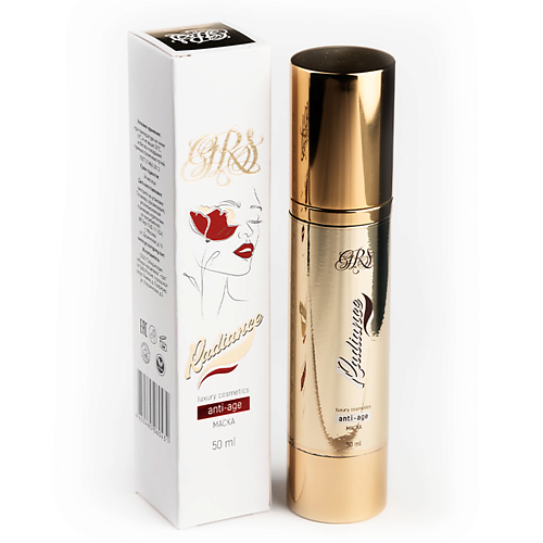 Парфюмированный крем для лица GRS Маска Сияние (Radiance) антивозрастная (anti-age)