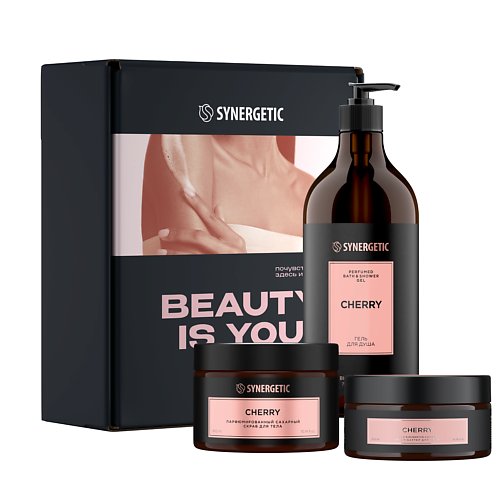 

SYNERGETIC Парфюмированный набор для ухода за телом BEAUTY IS YOU с ароматом вишни, Парфюмированный набор для ухода за телом BEAUTY IS YOU с ароматом вишни