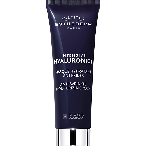 Маска для лица INSTITUT ESTHEDERM Intensive Hyaluronic Маска с гиалуроновой кислотой для глубокого увлажнения кожи