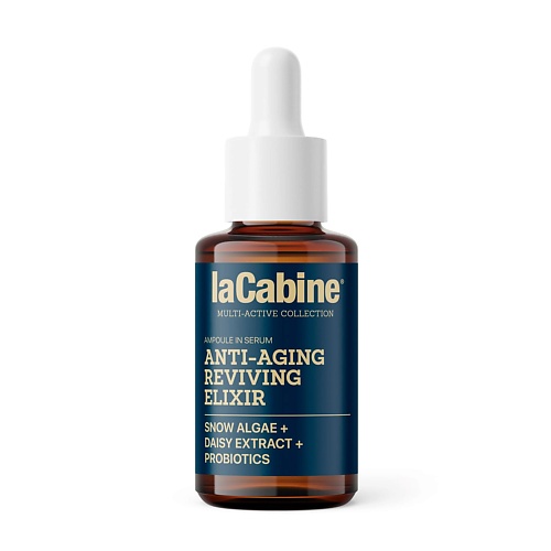 

LACABINE Сыворотка для лица антивозрастная - эликсир молодости ANTI-AGING REVIVING ELIXIR SERUM 30, Сыворотка для лица антивозрастная - эликсир молодости ANTI-AGING REVIVING ELIXIR SERUM