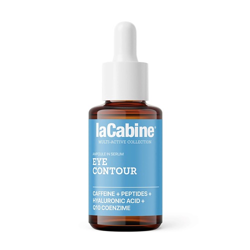 

LACABINE Сыворотка для контура вокруг глаз EYE CONTOUR SERUM 30, Сыворотка для контура вокруг глаз EYE CONTOUR SERUM