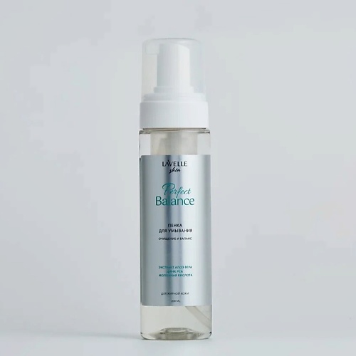 Пенка для умывания LAVELLE COLLECTION Skin Пенка для умывания Perfect balance