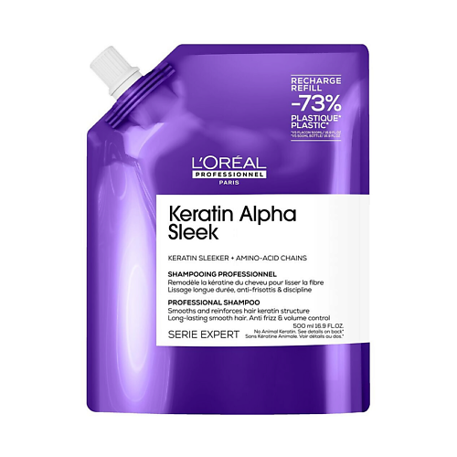 

L'OREAL PROFESSIONNEL Дисциплинирующий шампунь L'Oreal Professionnel Keratin Alpha Sleek 500, Дисциплинирующий шампунь L'Oreal Professionnel Keratin Alpha Sleek