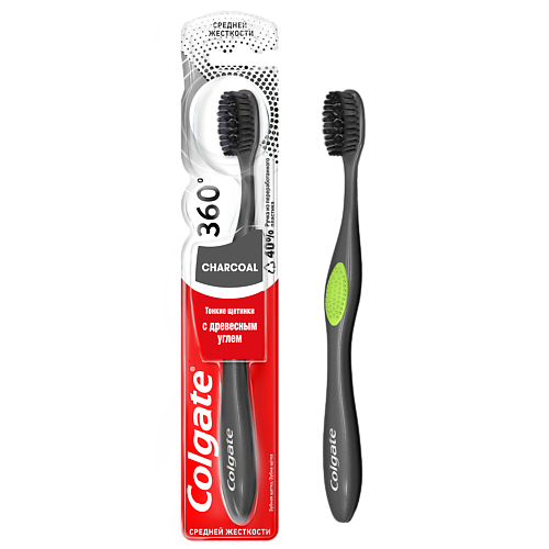 

COLGATE Зубная щетка 360 ДРЕВЕСНЫЙ УГОЛЬ средняя, Зубная щетка 360 ДРЕВЕСНЫЙ УГОЛЬ средняя