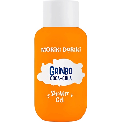 Гель для душа MORIKI DORIKI Гель для душа Гринбо Кока-кола