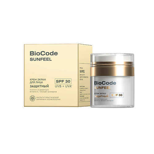 

BIOCODE Кремя для лица Spf-защита 50, Кремя для лица Spf-защита