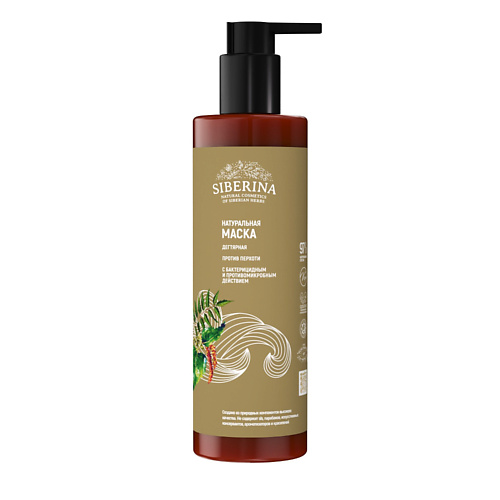 

SIBERINA Маска дегтярная «Против перхоти» с бактерицидным и противомикробным действием 200, Маска дегтярная «Против перхоти» с бактерицидным и противомикробным действием