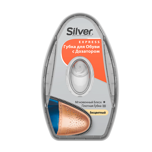 Губка для обуви SILVER Губка для обуви с дозатором