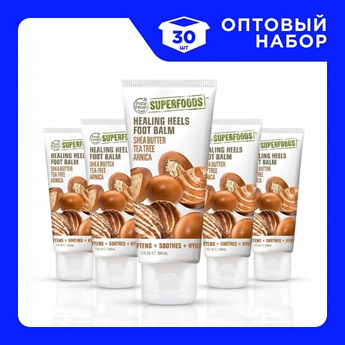 

PETAL FRESH Набор Бальзамов для ухода за ногами смягчающих и увлажняющих 200, Набор Бальзамов для ухода за ногами смягчающих и увлажняющих