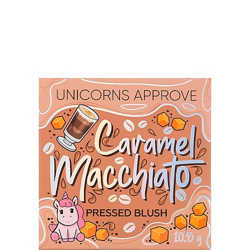 Румяна UNICORNS APPROVE Румяна для лица Coffee Mood