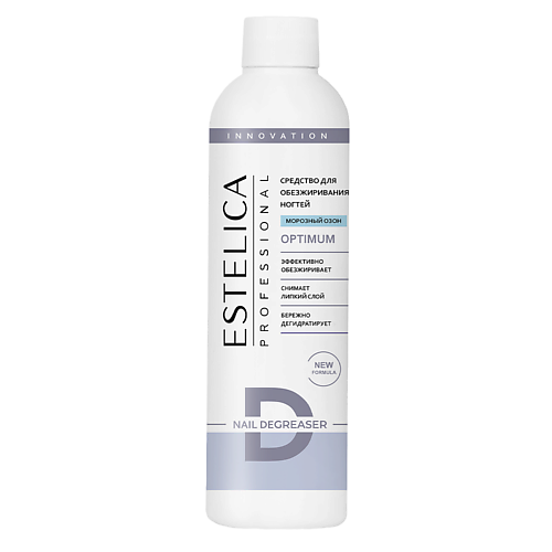 

ESTELICA PROFESSIONAL Обезжириватель для ногтей OPTIMUM (Морозный озон) 250, Обезжириватель для ногтей OPTIMUM (Морозный озон)