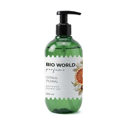 

BIOWORLD Гель для душа парфюмированный "CITRUS-FLORAL" Perfume 500, Гель для душа парфюмированный "CITRUS-FLORAL" Perfume
