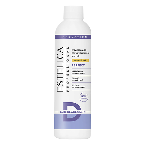 

ESTELICA PROFESSIONAL Обезжириватель для ногтей PERFECT (Дынный чай) 250, Обезжириватель для ногтей PERFECT (Дынный чай)