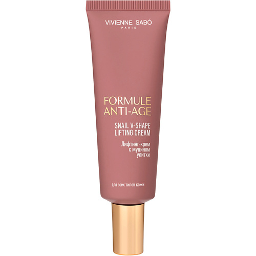 Крем для лица VIVIENNE SABO Лифтинг-крем с муцином улитки Formule Anti-age Snail Lifting Cream V-Shape