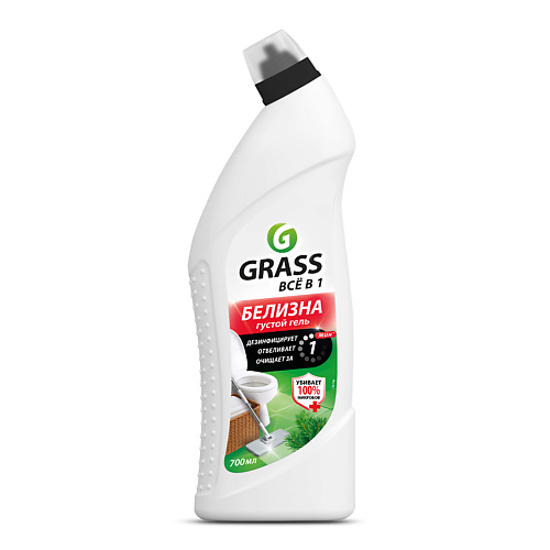 Универсальное чистящее средство GRASS Многофункциональное средство Белизна