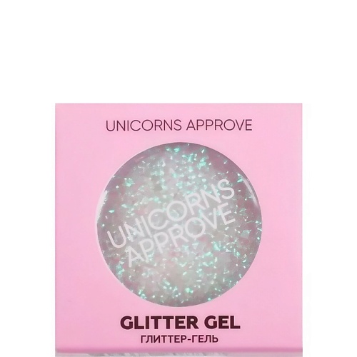 Глиттер UNICORNS APPROVE Глиттер-гель для лица и тела Jackie