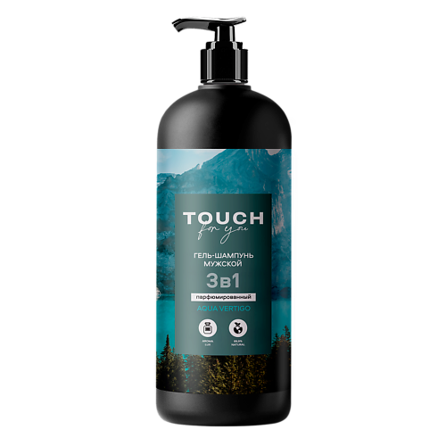 

TOUCHFORYOU Гель-шампунь 3в1 мужской "AQUA VERTIGO" (ТЕРМО) 1000, Гель-шампунь 3в1 мужской "AQUA VERTIGO" (ТЕРМО)