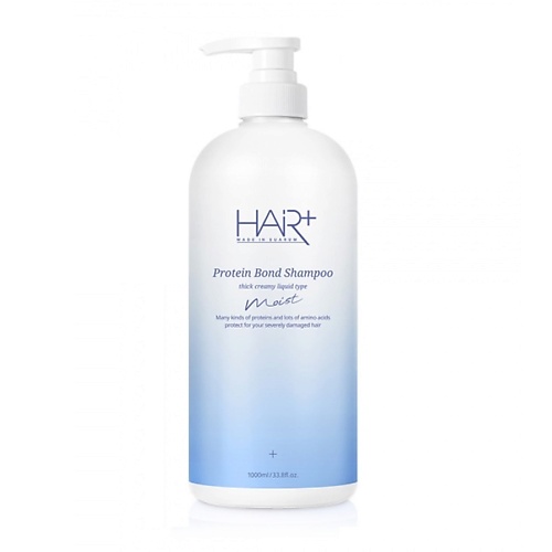 

HAIR+ MADE IN SUARUM Шампунь для волос увлажняющий с протеинами и гиалуроновой кислотой 1000, Шампунь для волос увлажняющий с протеинами и гиалуроновой кислотой