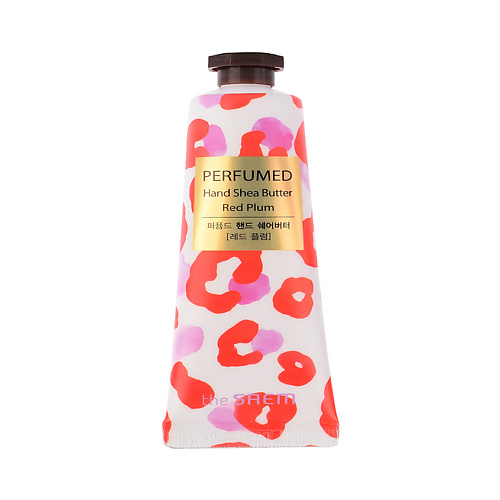 

THE SAEM Крем для рук Perfumed Hand Shea Butter Red Plum 30, Крем для рук Perfumed Hand Shea Butter Red Plum