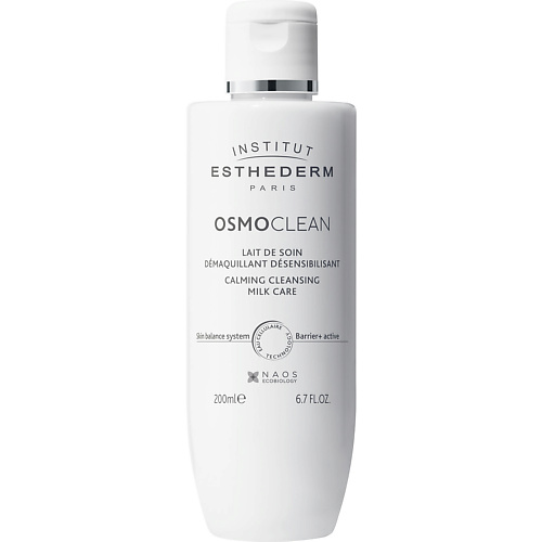 

INSTITUT ESTHEDERM Очищающее молочко "Гидра-Ресурсант" 200, Очищающее молочко "Гидра-Ресурсант"