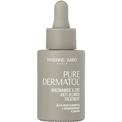Сыворотка для лица VIVIENNE SABO Анти-акне сыворотка с ниацинамидом и цинком Pure Dermatol' Niacinamide & Zinc Anti-blemish Treatment
