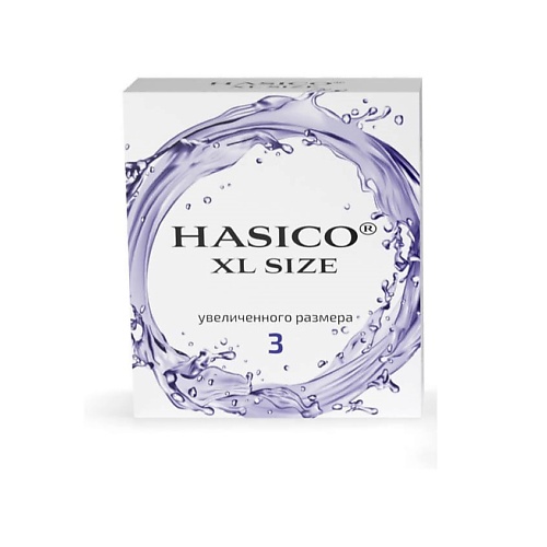 Презервативы xl size (гладкие увеличенного размера)