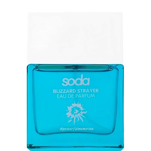 Парфюмерная вода SODA Blizzard Strayed #powerfulmemories