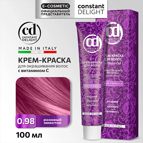

CONSTANT DELIGHT Крем-краска для волос с витамином С 100, Крем-краска для волос с витамином С