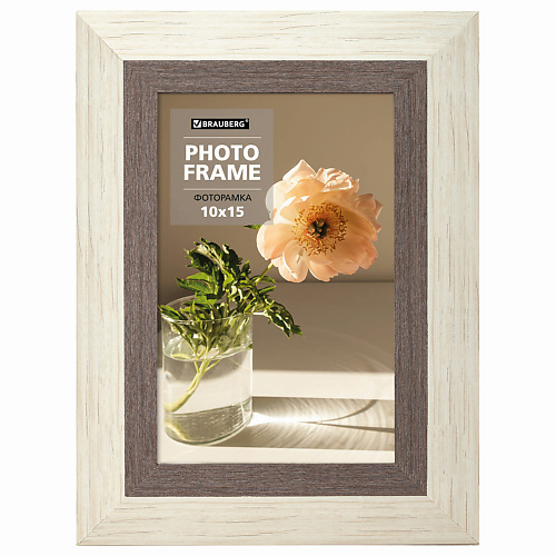 Фоторамка BRAUBERG Рамка 10х15см небьющаяся Lambert