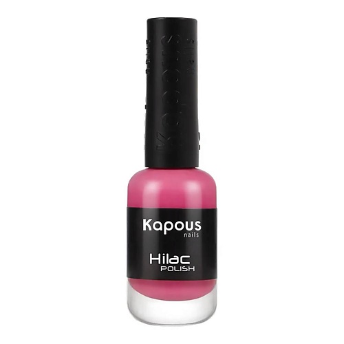 

KAPOUS Лак для ногтей Hi-Lac, Лак для ногтей Hi-Lac
