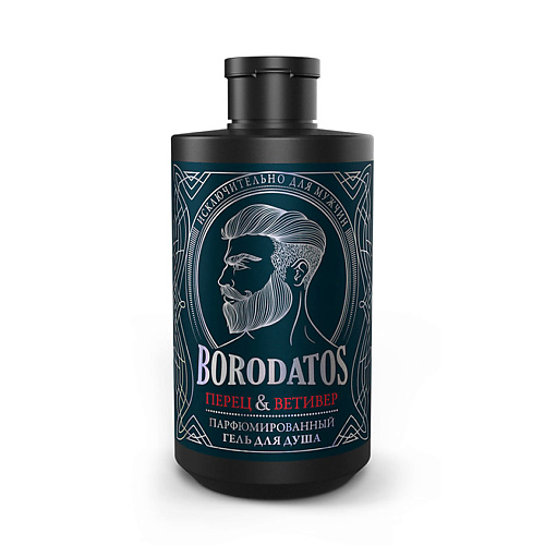 Гель для душа BORODATOS Парфюмированный гель для душа перец, ветивер