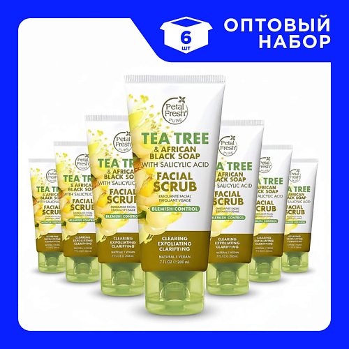

PETAL FRESH Набор Скрабов против несовершенств кожи лица с экстрактом чайного дерева и африканского черного мыла 200, Набор Скрабов против несовершенств кожи лица с экстрактом чайного дерева и африканского черного мыла
