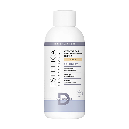 Обезжириватель для ногтей ESTELICA PROFESSIONAL Обезжириватель для ногтей OPTIMUM (Ангел)