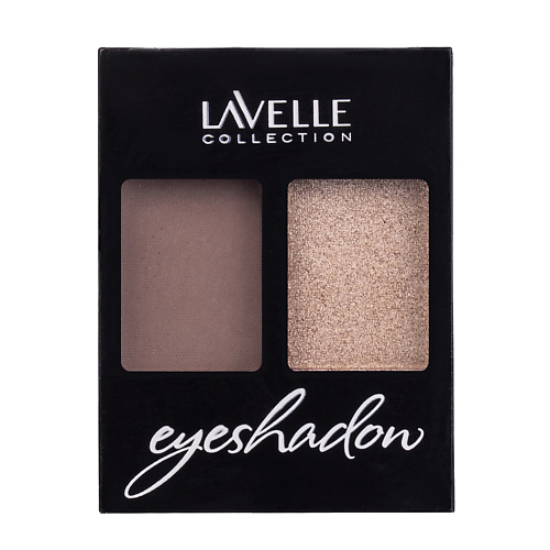 

LAVELLE COLLECTION Тени для век двухцветные коричневый тауп/металлик, Тени для век двухцветные коричневый тауп/металлик