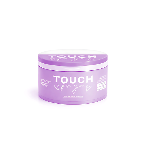 

TOUCHFORYOU Гидрогелевые патчи для глаз "LIFT & DETOX" (ТЕРМО), Гидрогелевые патчи для глаз "LIFT & DETOX" (ТЕРМО)