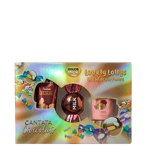 

DOLCE MILK Набор парфюмированный "Надо шоколада" 335 Lovely Lollys, Набор парфюмированный "Надо шоколада" 335 Lovely Lollys