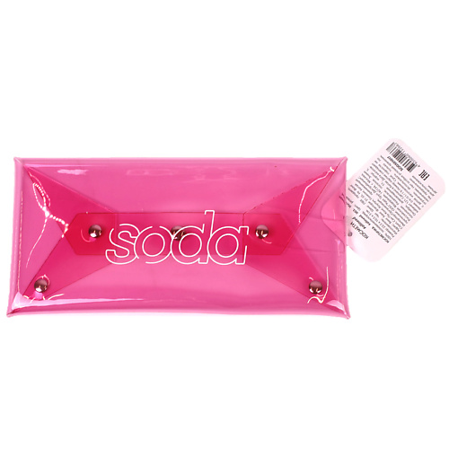 Косметичка SODA КОСМЕТИЧКА #allineed 003 Розовая