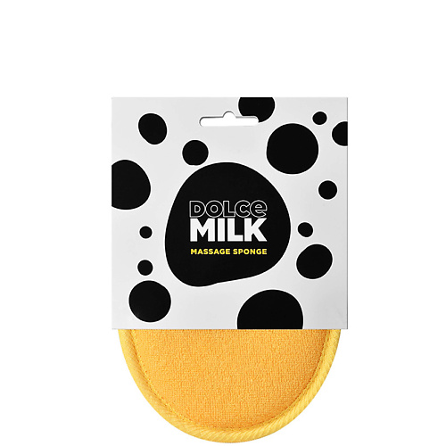 Губка для душа и ванны DOLCE MILK Губка массажная для душа Massage Sponge