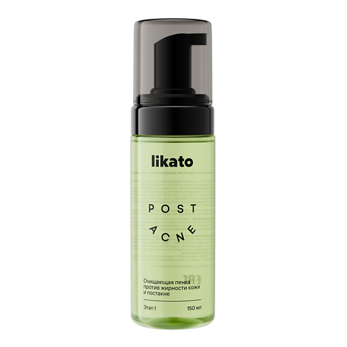 Пенка для умывания LIKATO Очищающая пенка против жирности кожи и постакне POST ACNE