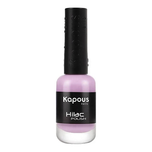 

KAPOUS Лак для ногтей Hi-Lac, Лак для ногтей Hi-Lac