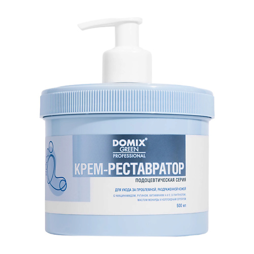 

DOMIX DGP Крем Реставратор PS 500, DGP Крем Реставратор PS