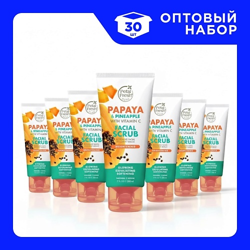 

PETAL FRESH Набор Скрабов придающих сияние коже лица с экстрактом папайи и ананаса 200, Набор Скрабов придающих сияние коже лица с экстрактом папайи и ананаса