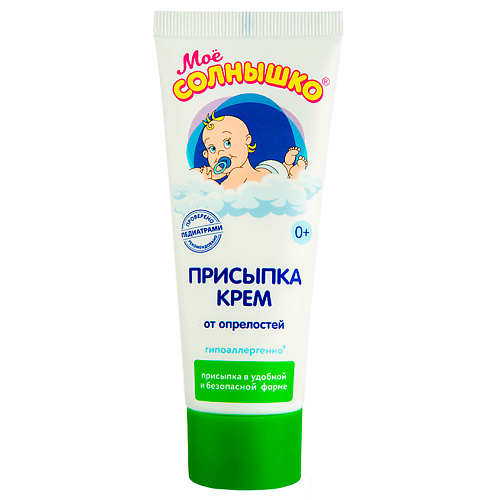

МОЁ СОЛНЫШКО Присыпка-крем для детей 75, Присыпка-крем для детей