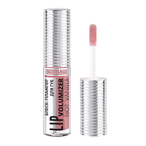 

LUXVISAGE Блеск-плампер для губ Lip Volumizer Hot Vanilla, Блеск-плампер для губ Lip Volumizer Hot Vanilla