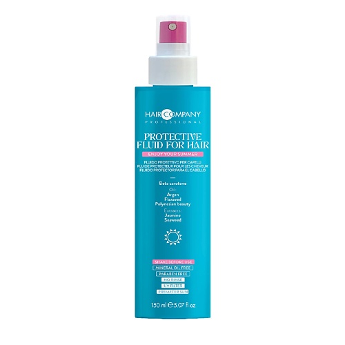 Флюид для ухода за волосами HAIR COMPANY Защитный флюид для волос PROTECTIVE FLUID SUN RITUAL